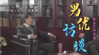 在线观看av宅男午夜⭕❌亚洲精品99久久久久中文字幕